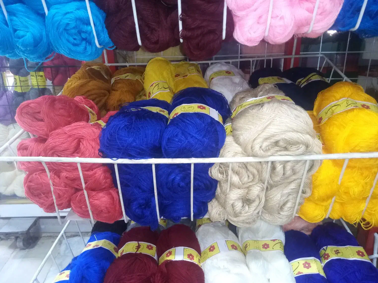 کاموا پانچ دوزی|لوازم خیاطی و بافتنی|زنجان, |دیوار