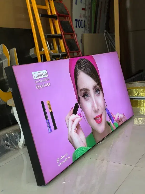 تابلو لایت باکس تبلیغاتی (چک صیادی)|خدمات پیشه و مهارت|زنجان, |دیوار