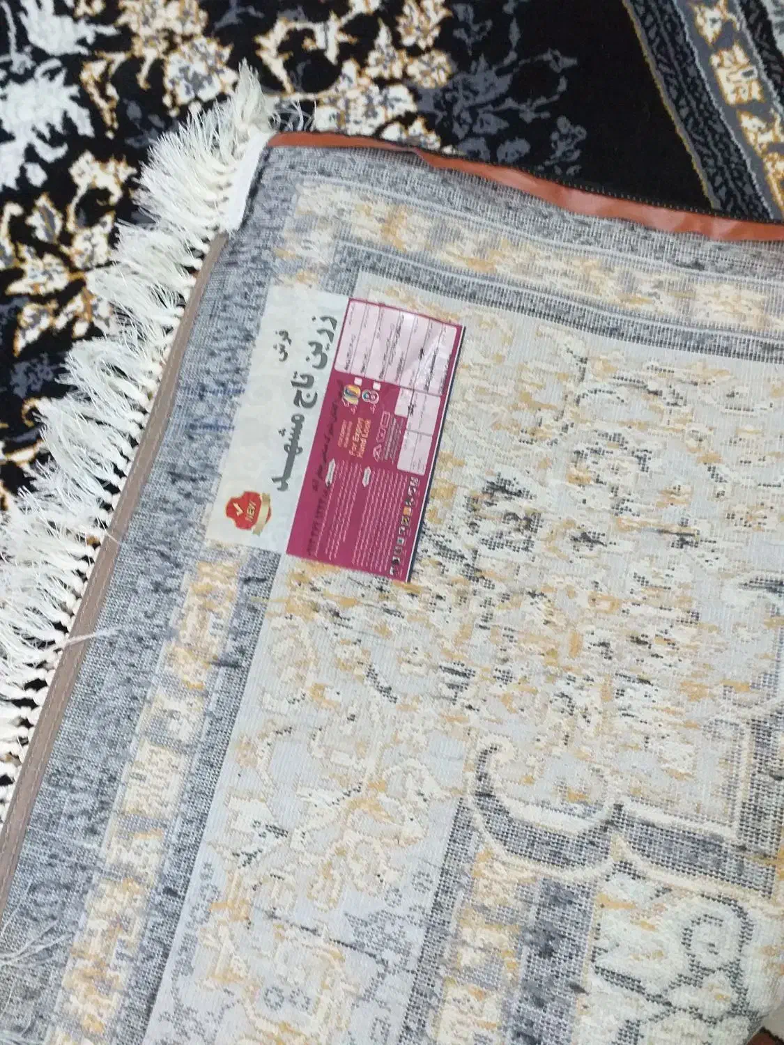 فرش ۹ متری زرین تاج مشهد|فرش|پاکدشت, حصار امیر|دیوار