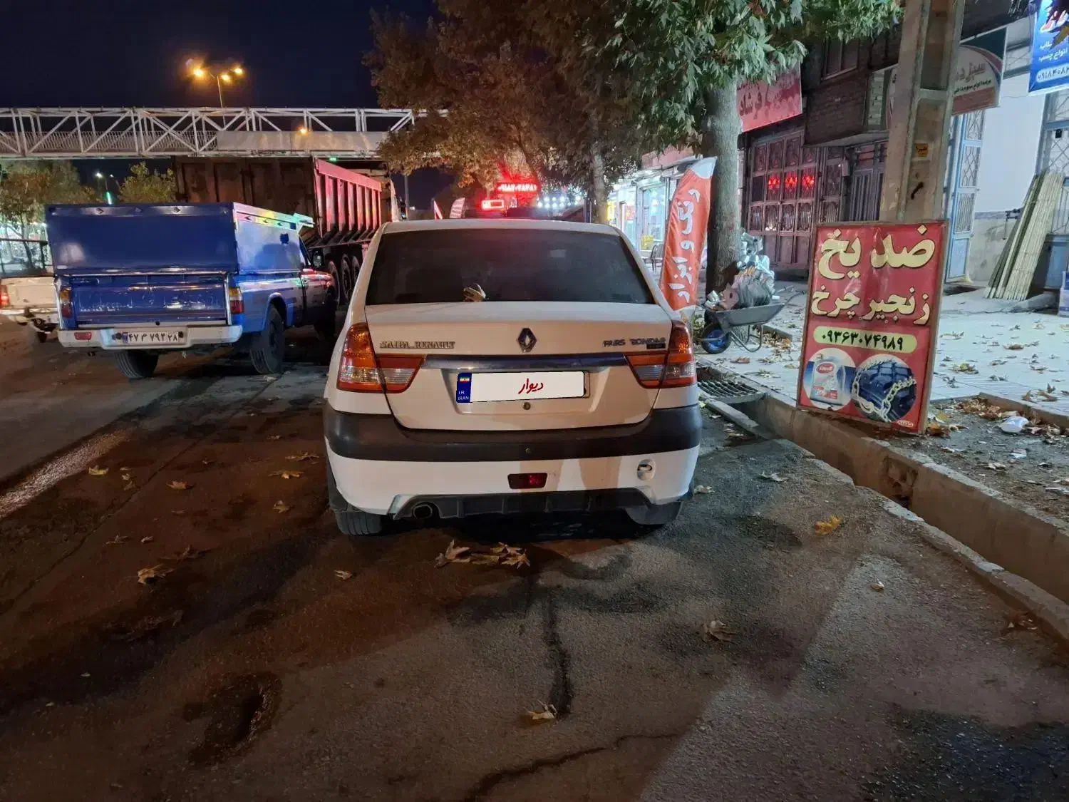 فروش|خودرو سواری و وانت|خزل, |دیوار