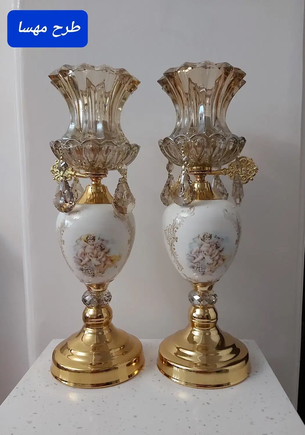 شمدان،آباژورکنارسالنی،آباژور رومیزی|چراغ خواب و آباژور|تبریز, |دیوار