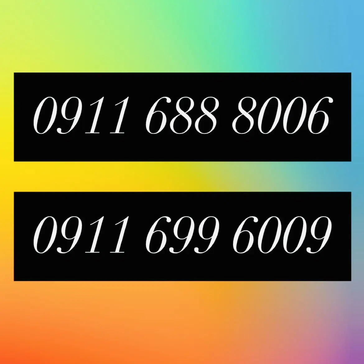 0.911.511.511.4|سیم‌کارت|ساری, |دیوار