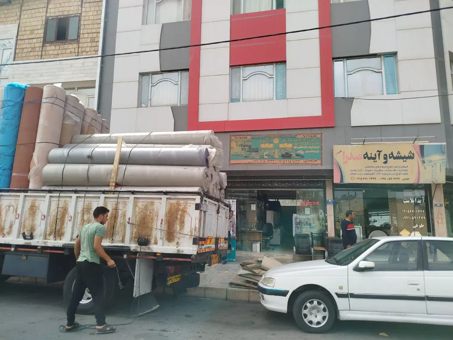 موکت|موکت|بیرجند, |دیوار