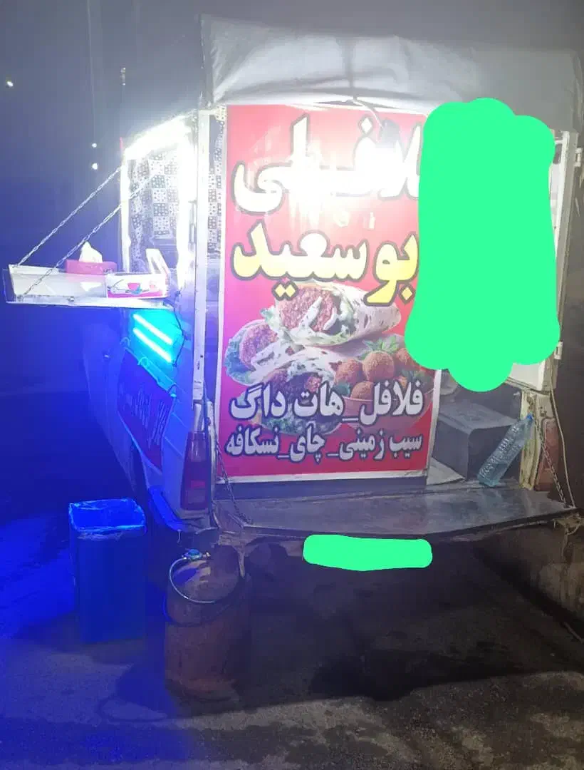 اجاره وانت فست فود|خودرو اجارهای|تهران, پونک|دیوار