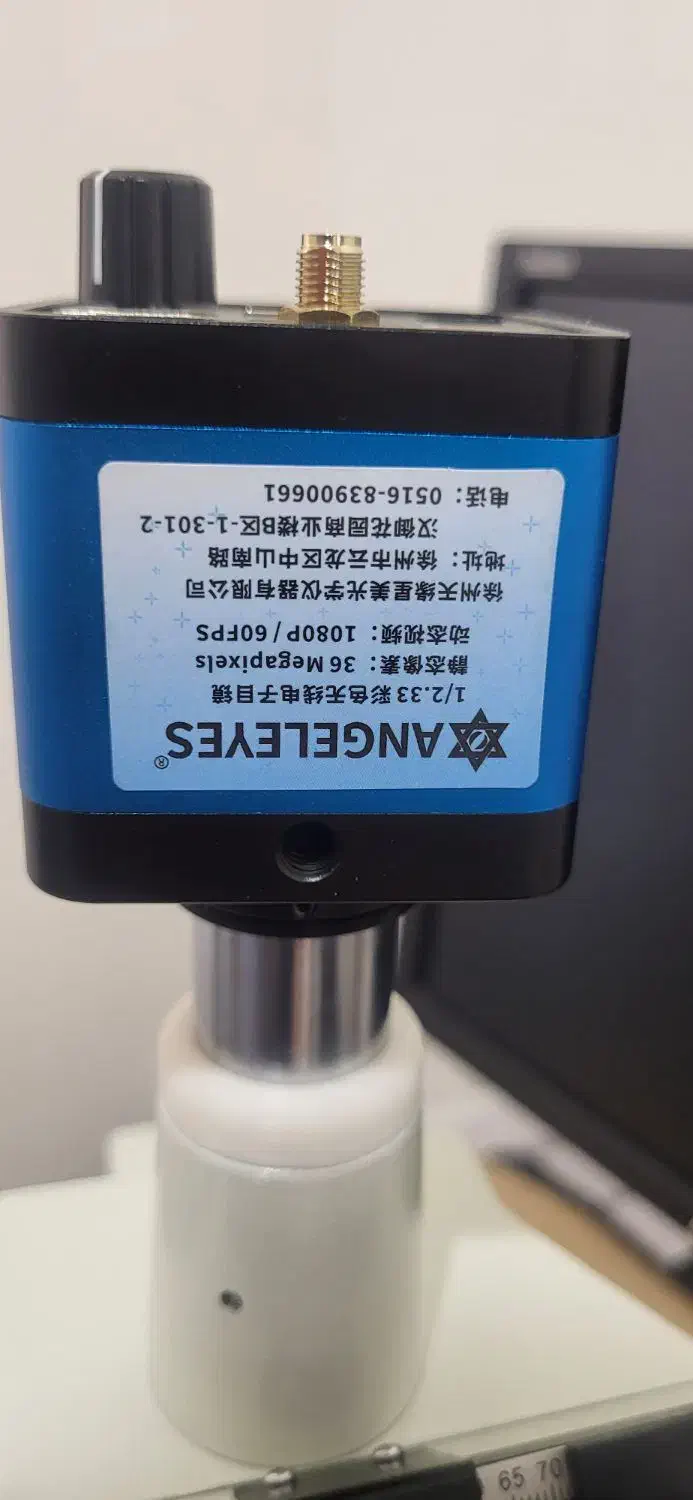 دوربین میکروسکوپ و تلسکوپ|دوربین عکاسی و فیلم‌برداری|قزوین, |دیوار