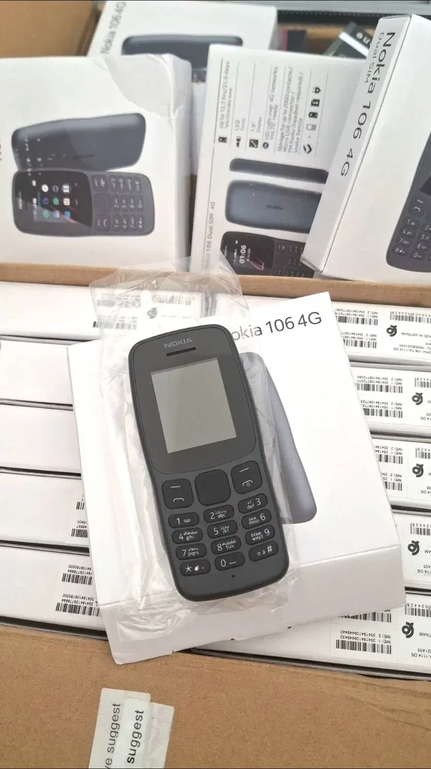 گوشی ساده نوکیا ۱۰۶ مدل ۲۰۱۹ پرداخت در محل|موبایل|مشهد, رستگار|دیوار