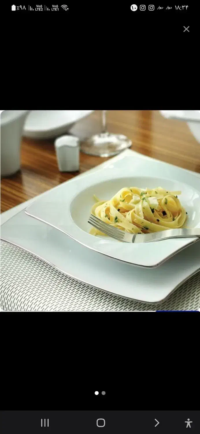 چینی زرین|ظروف سرو و پذیرایی|پرند, فاز ۶|دیوار