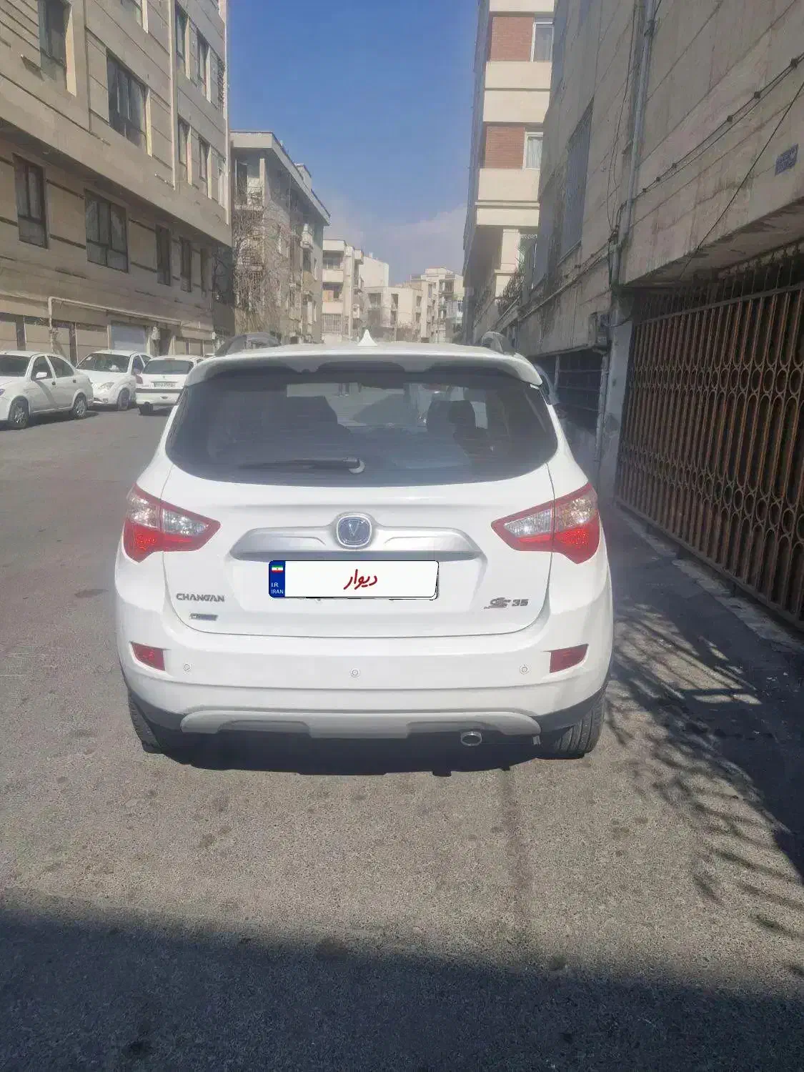 چانگان ۹۸|خودرو سواری و وانت|تهران, شهرک فرهنگیان|دیوار