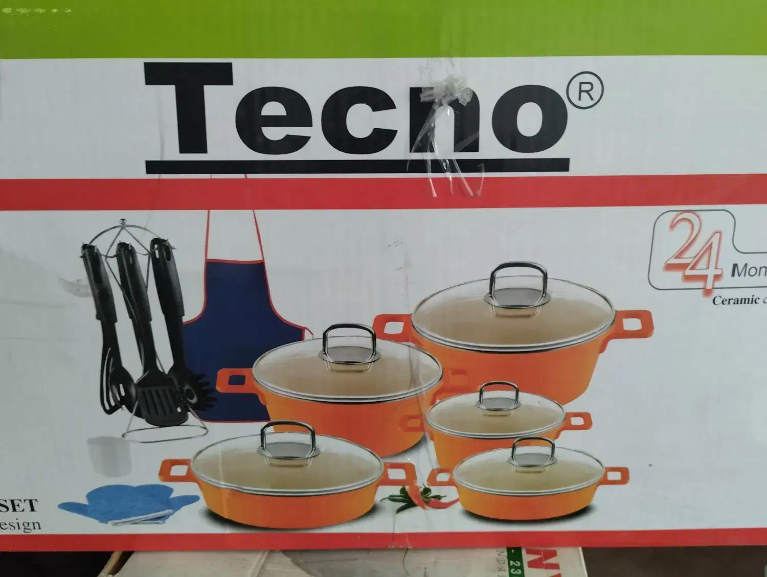 ظروف تکنو|ظروف پختوپز|شیراز, شهرک مفتح|دیوار