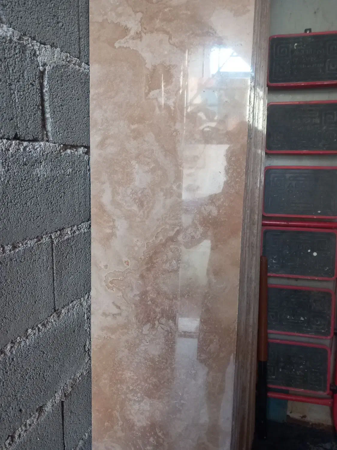 سنگ نما|مصالح و تجهیزات ساختمان|رشت, دخانیات|دیوار