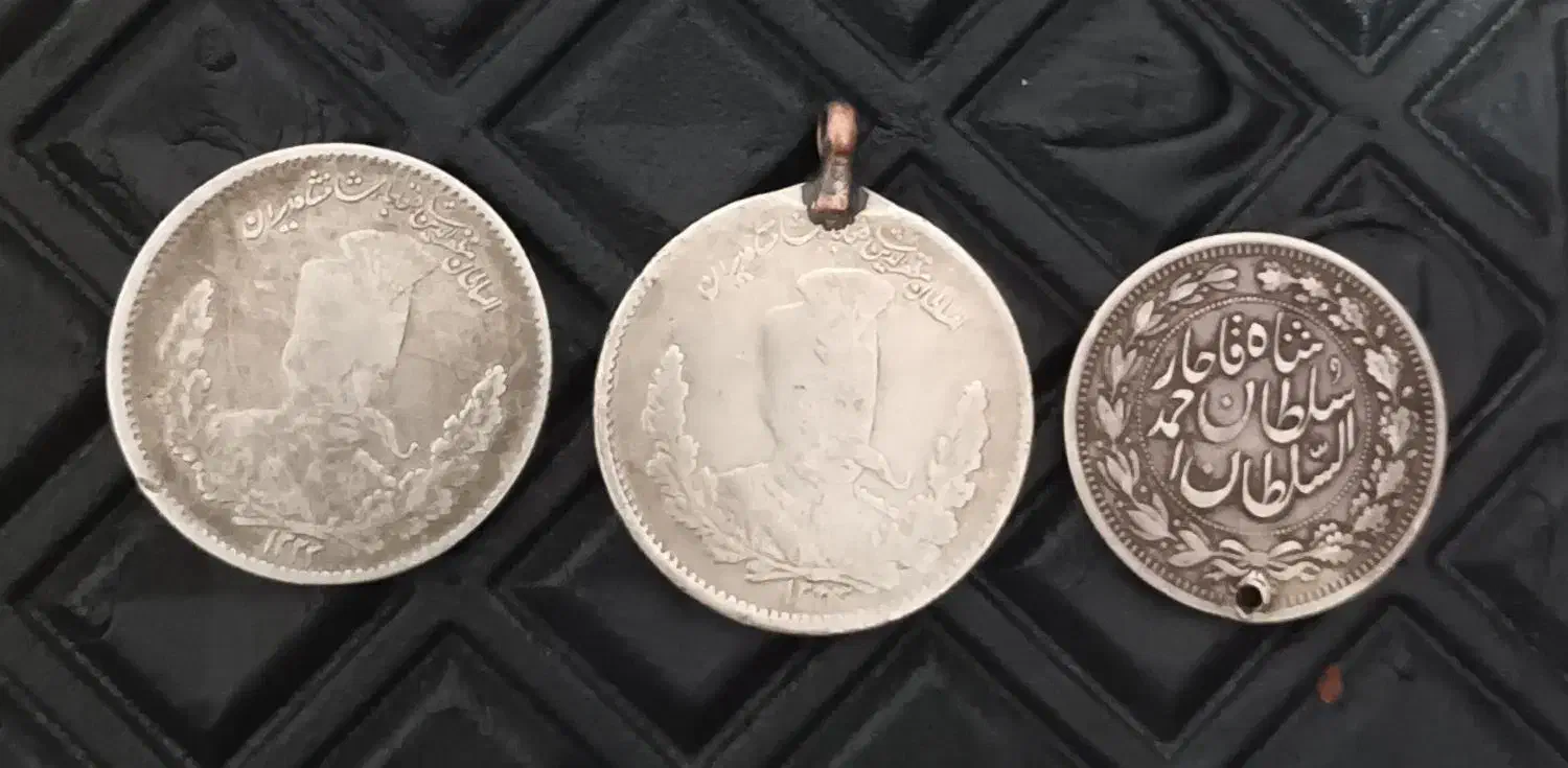 سکه نقره|کلکسیون سکه، تمبر، اسکناس|بندرعباس, |دیوار