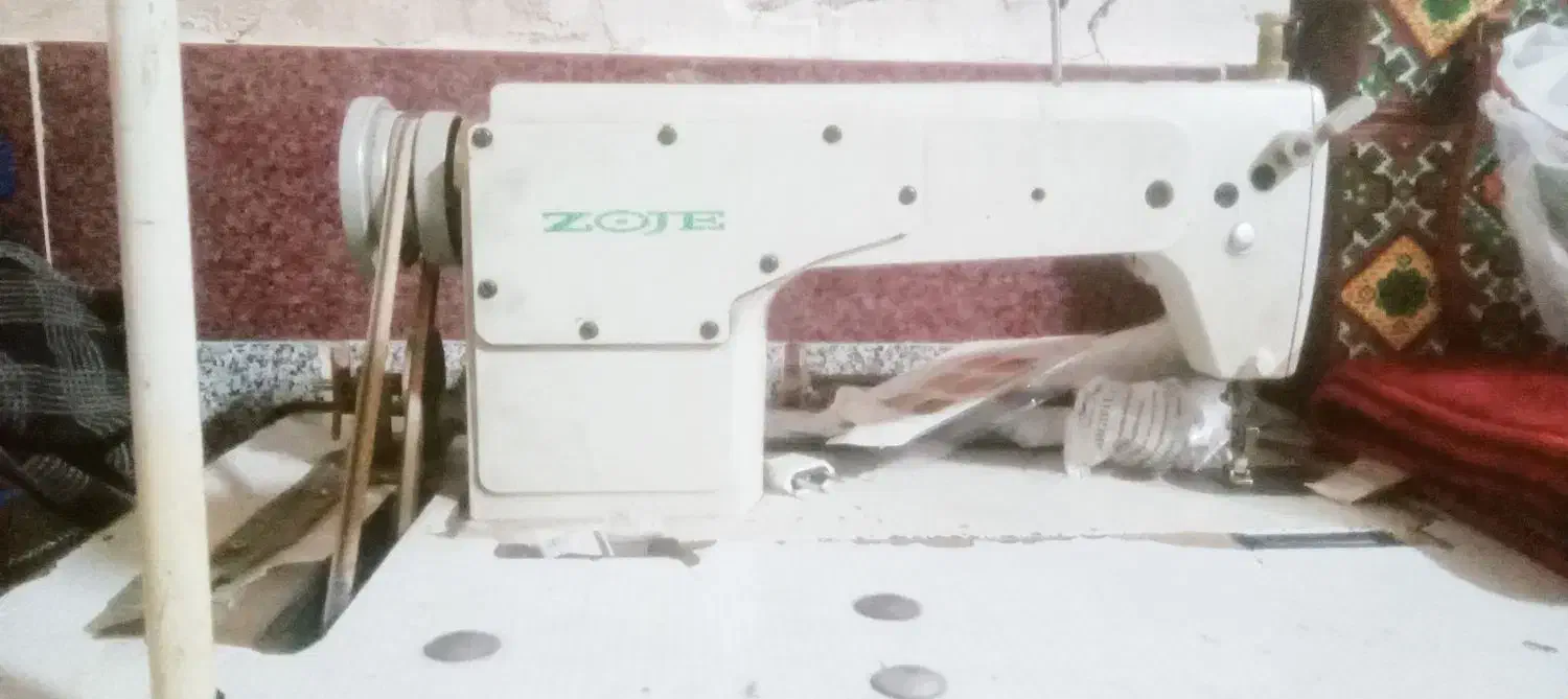 اسمش زوج هست|چرخ خیاطی و ریسندگی|نگین کویر, |دیوار