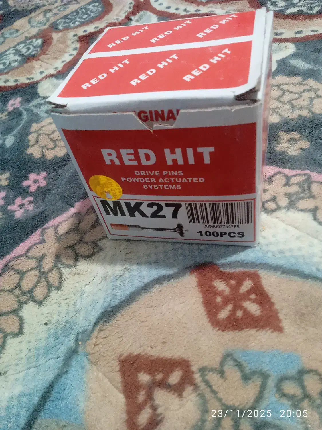 میخ و چاشنی|ابزارآلات|زاهدان, |دیوار