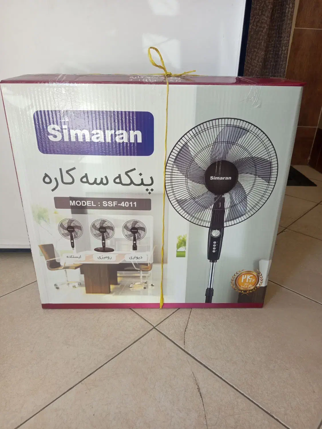 پنکه سه کاره مارک سیماران|پنکه و تصفیهکنندهٔ هوا|ملایر, |دیوار