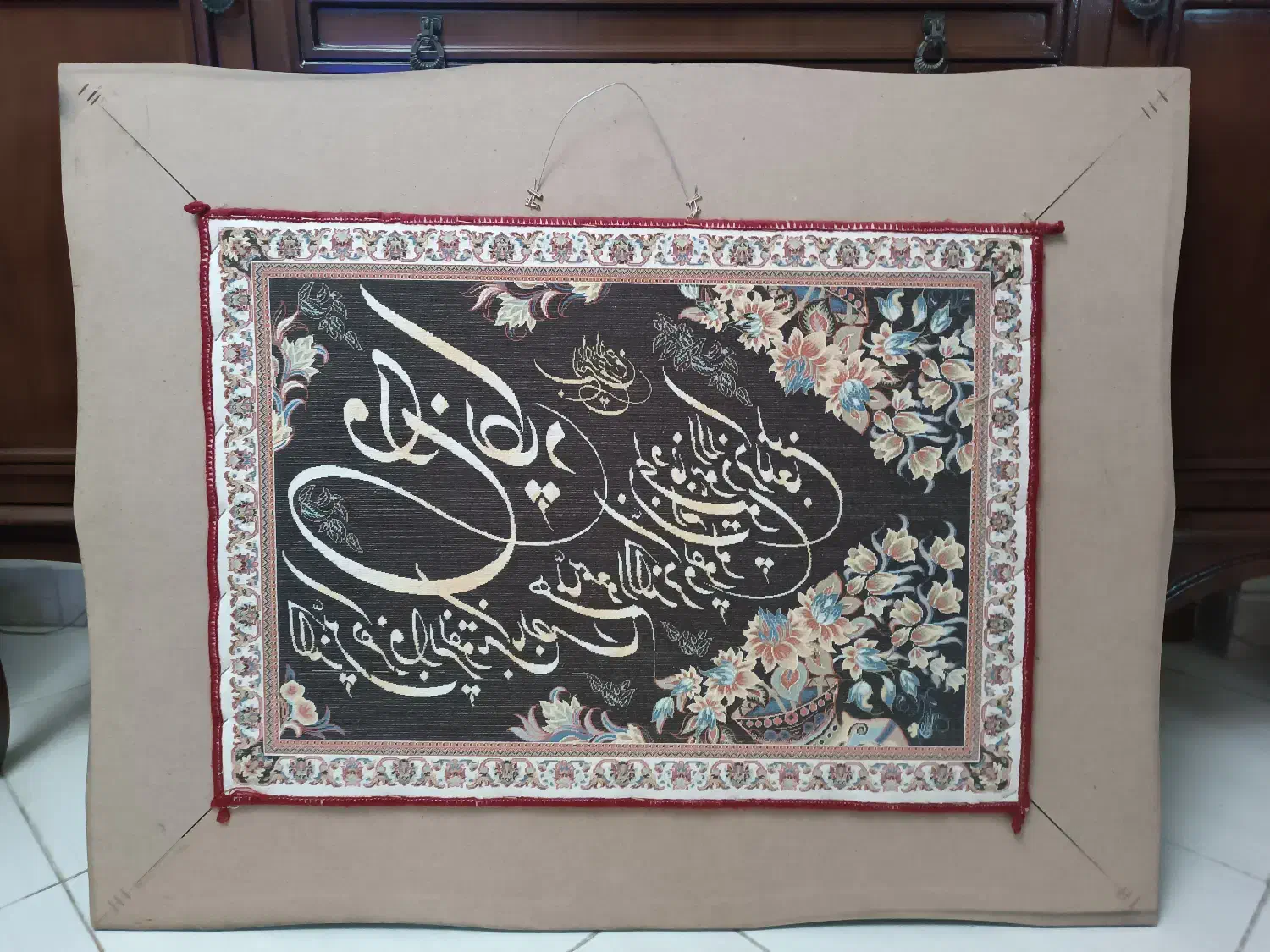 تابلو فرش|تابلو فرش|پرند, فاز ۲|دیوار