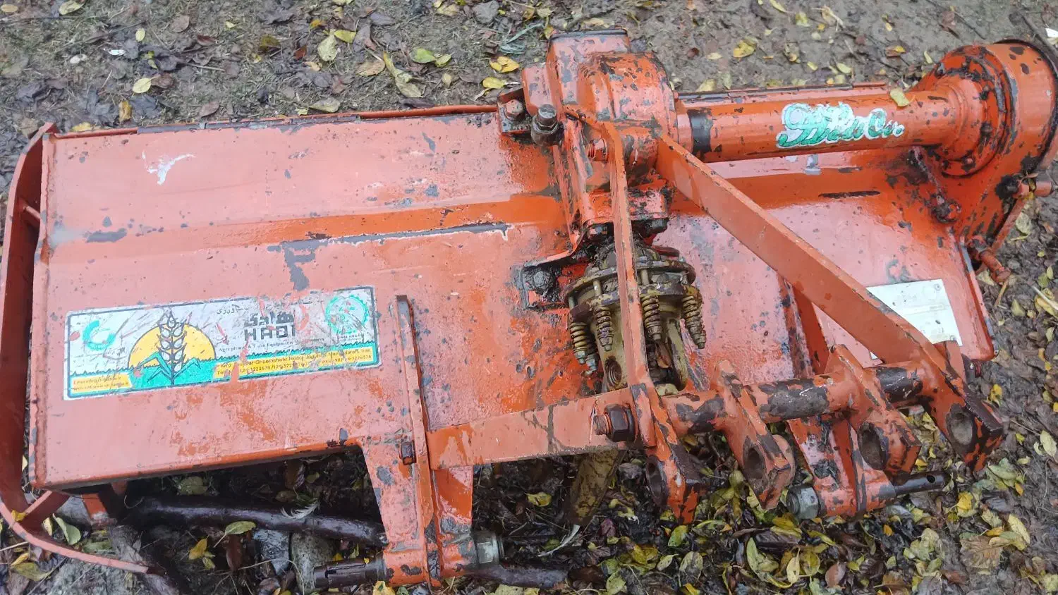 خوردکن کلوخ|ماشین‌آلات صنعتی|پارس‌آباد, |دیوار