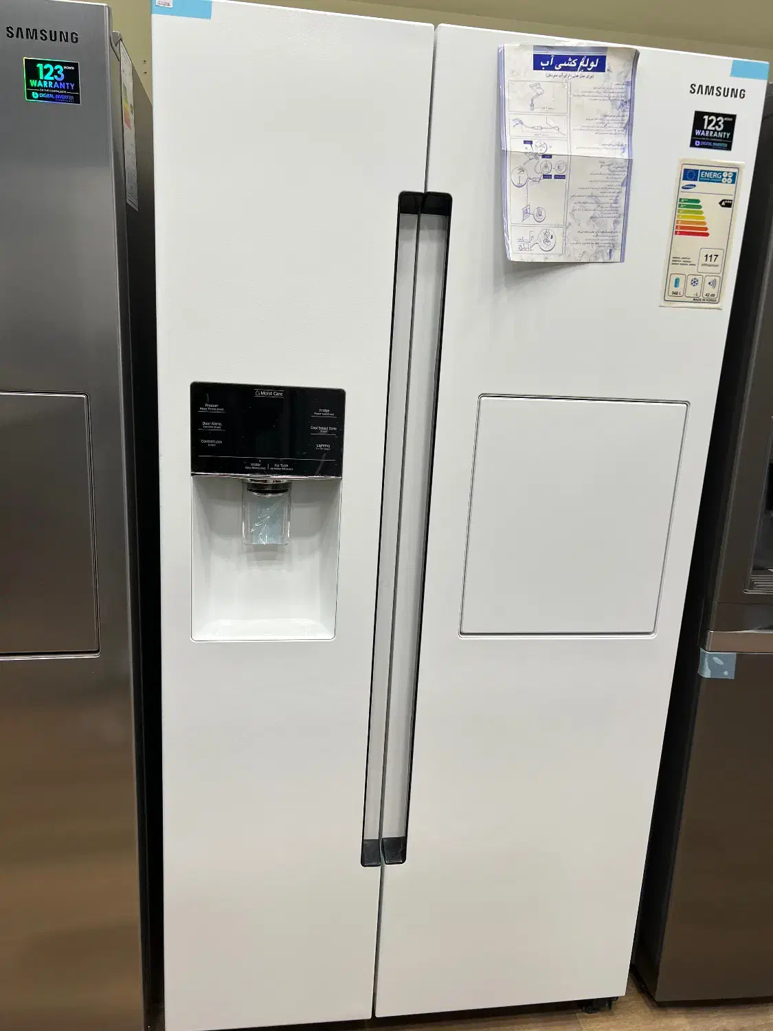 ساید ROSSO سامسونگ اتوبان رسالت|یخچال و فریزر|تهران, مجیدیه|دیوار