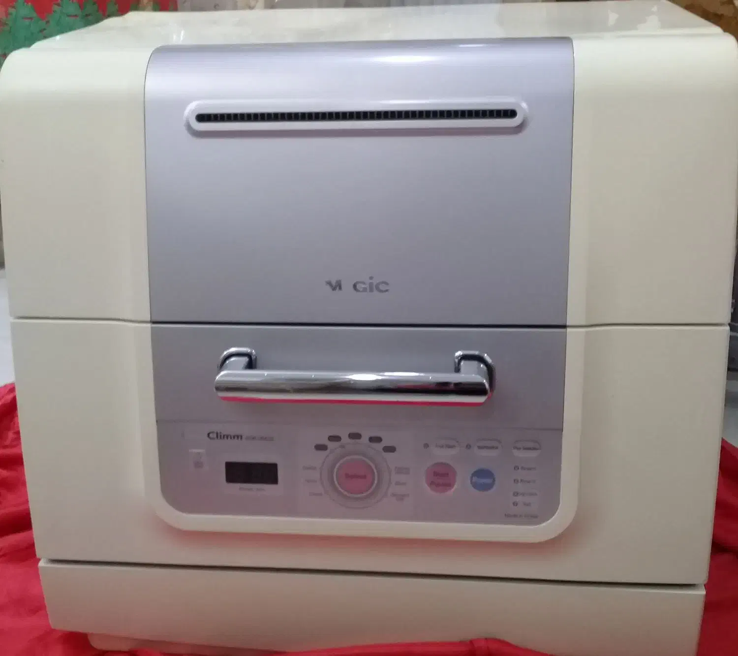 ماشین ظرفشویی درحدنو|ماشین ظرفشویی|گلبهار, شهر جدید گلبهار|دیوار