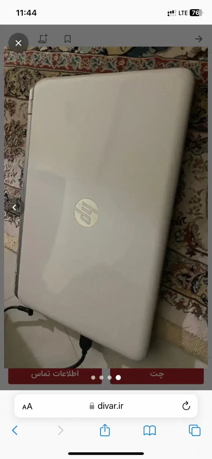 لپ تاپ HP cori5|رایانه همراه|مشهد, کلاهدوز|دیوار