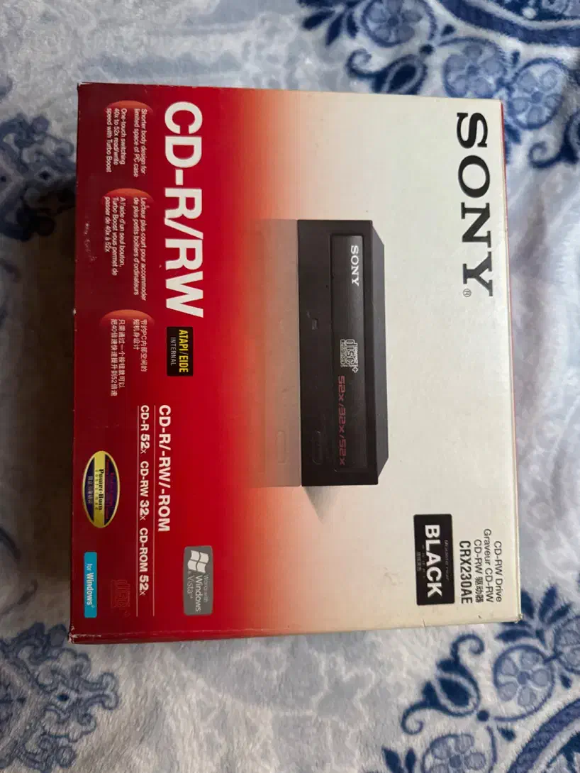 درایو اینترنال سونی|قطعات و لوازم جانبی رایانه|زنجان, |دیوار