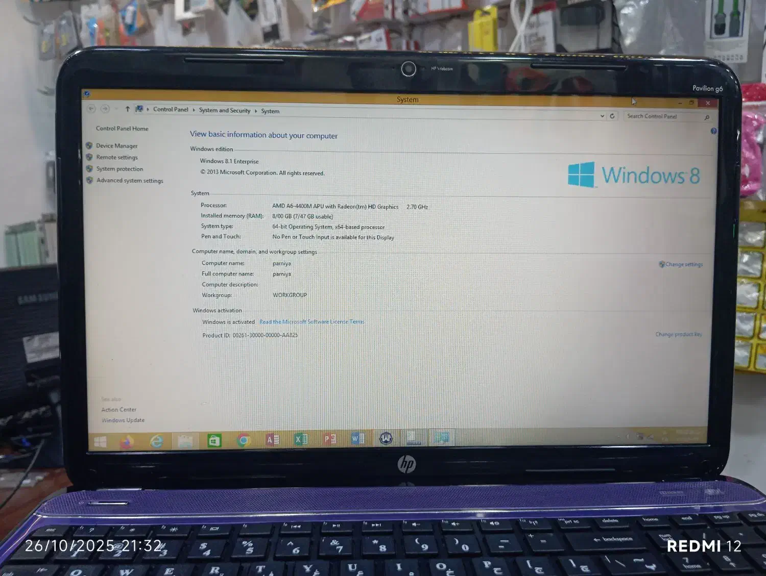 لپتاپ hp|رایانه همراه|تربت‌حیدریه, رجایی|دیوار