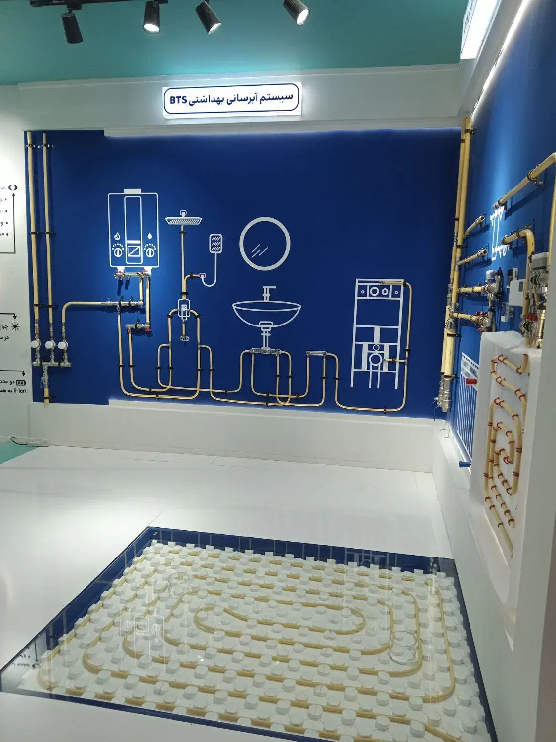 به نیروی برقکار و تاسیسات کار ساختمان نیازمندیم|استخدام صنعتی، فنی، مهندسی|تنکابن, |دیوار