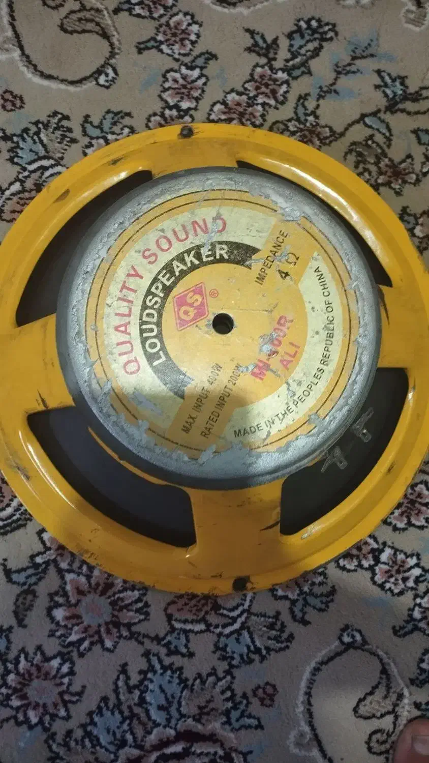 میدرنج ۱۲|سیستم صوتی خانگی|دورود, |دیوار