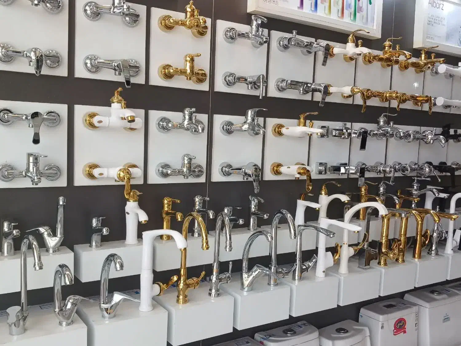 شیرآلات دراقساط بلند مدت ۲تا ۱۰ماه|مصالح و تجهیزات ساختمان|یزد, |دیوار