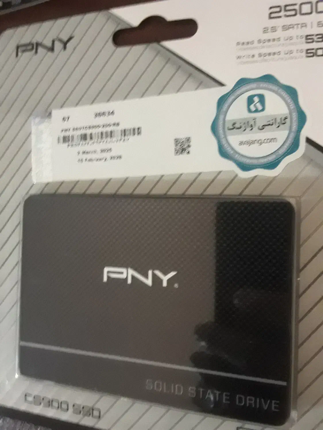 هارد اس اس دی|قطعات و لوازم جانبی رایانه|نوشهر, |دیوار