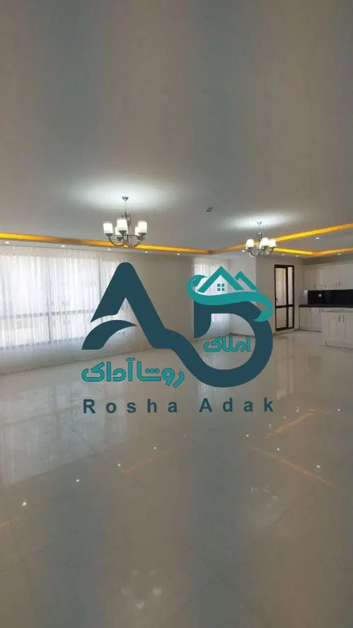 فروش اپارتمان/رهن و وامدار/انقلاب/رنگین‌کمان شمالی|فروش آپارتمان|خرم‌آباد, |دیوار