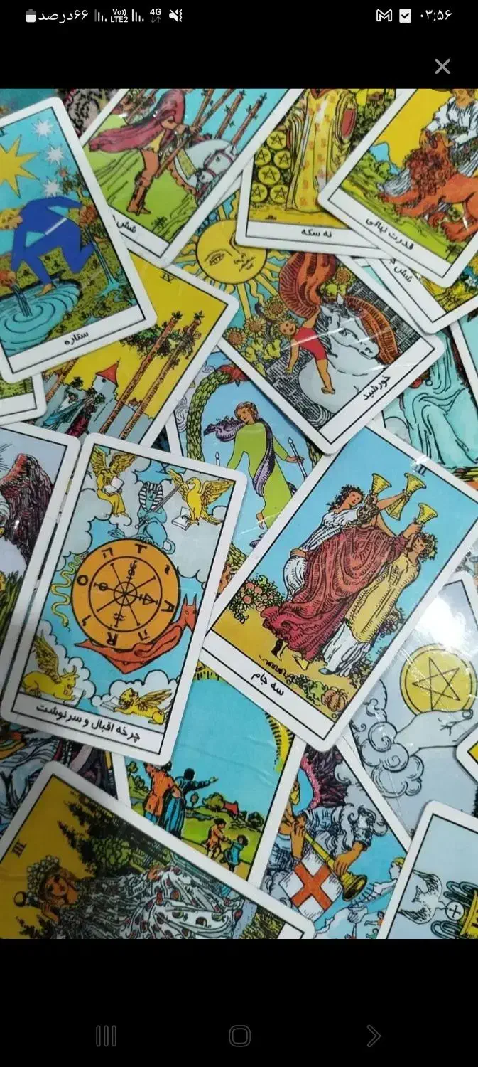 فال|خدمات پذیرایی، مراسم|ارومیه, |دیوار