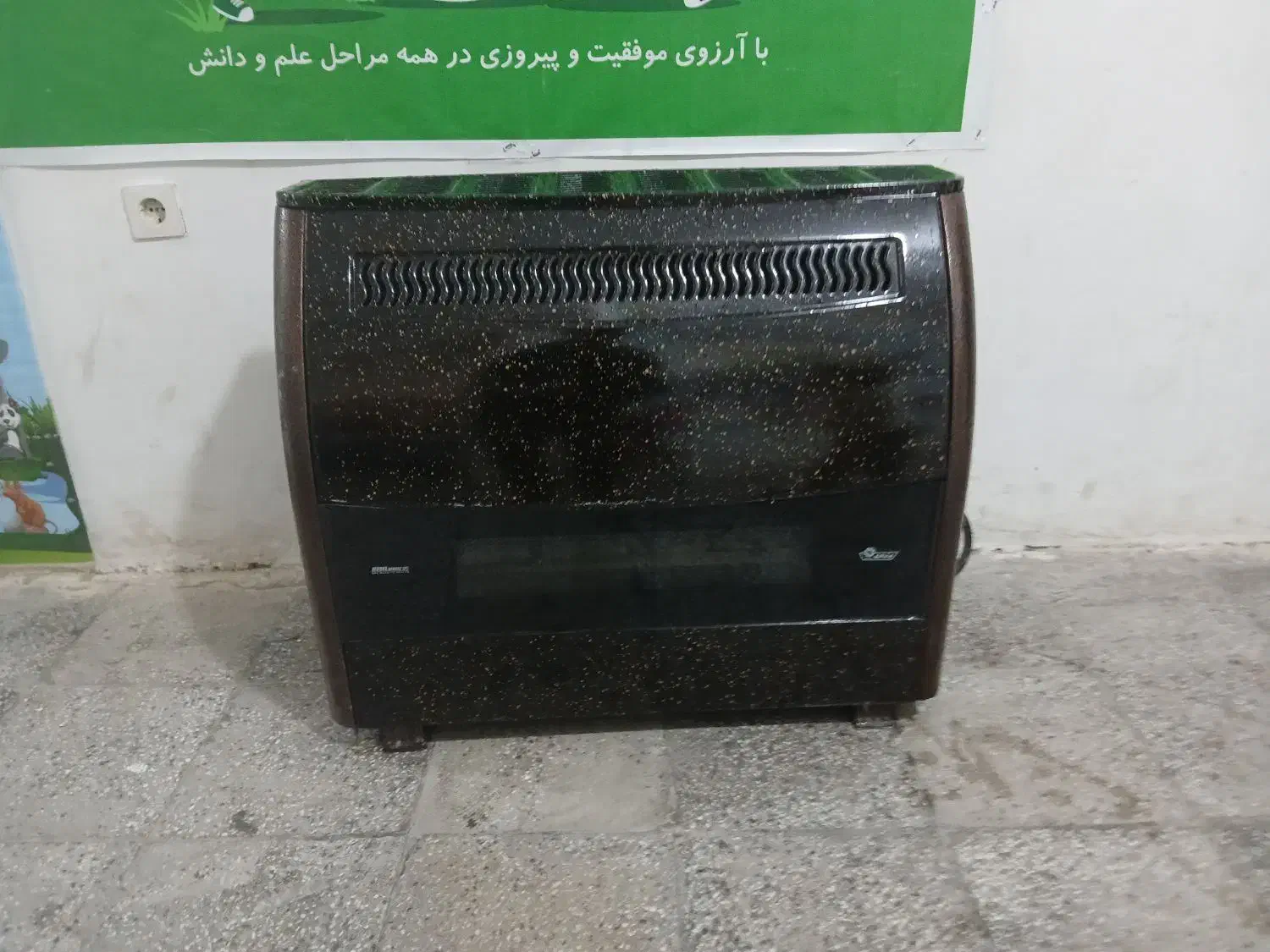 بخاری ایران شرق|بخاری، هیتر، شومینه|الشتر, |دیوار