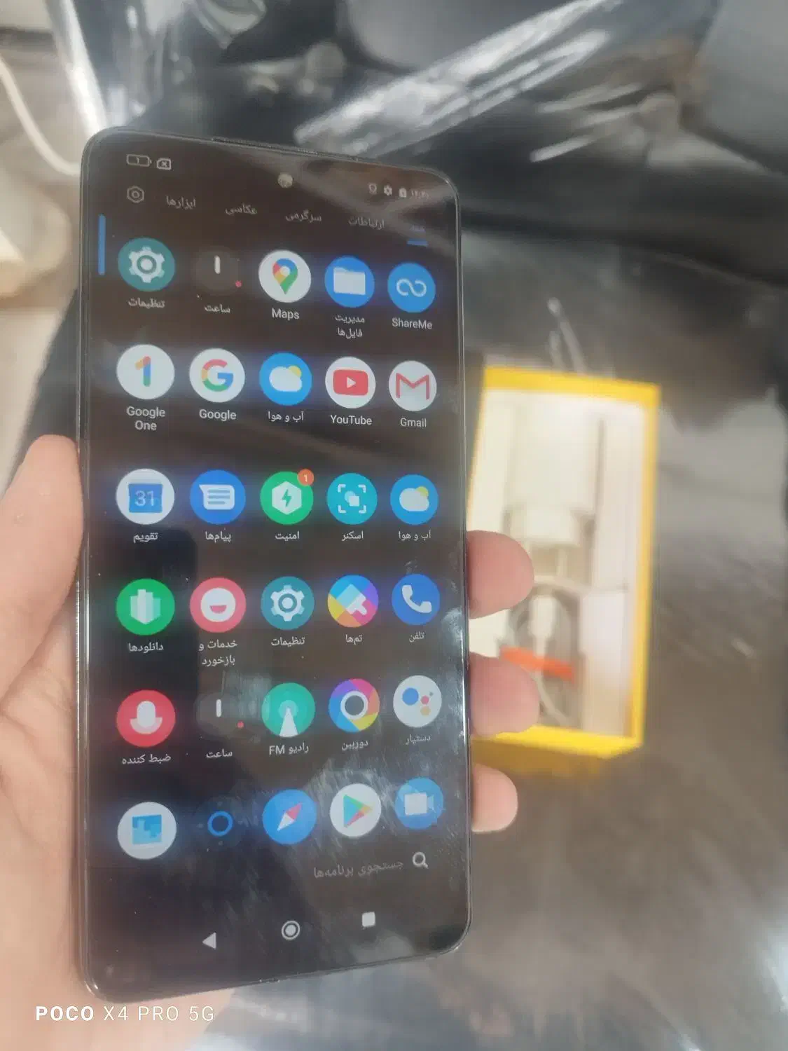 گوشی شیائومی پوکو x3 128 گیگابایت زیر قیمت فوری|موبایل|قرچک, زیبا شهر|دیوار