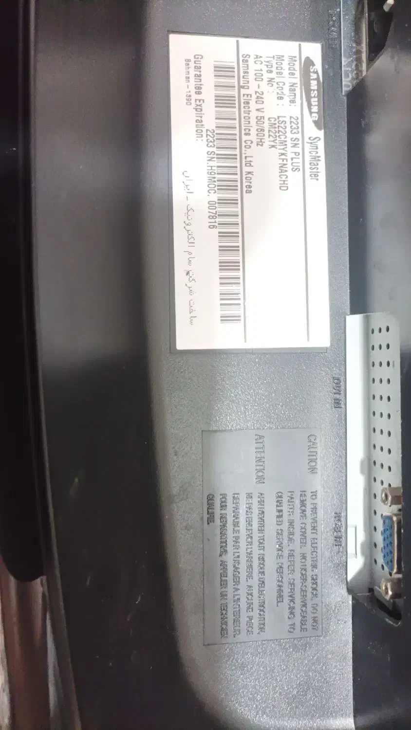 1عدد مانیتورسامسونگ|رایانه رومیزی|فردیس, ثابتی|دیوار