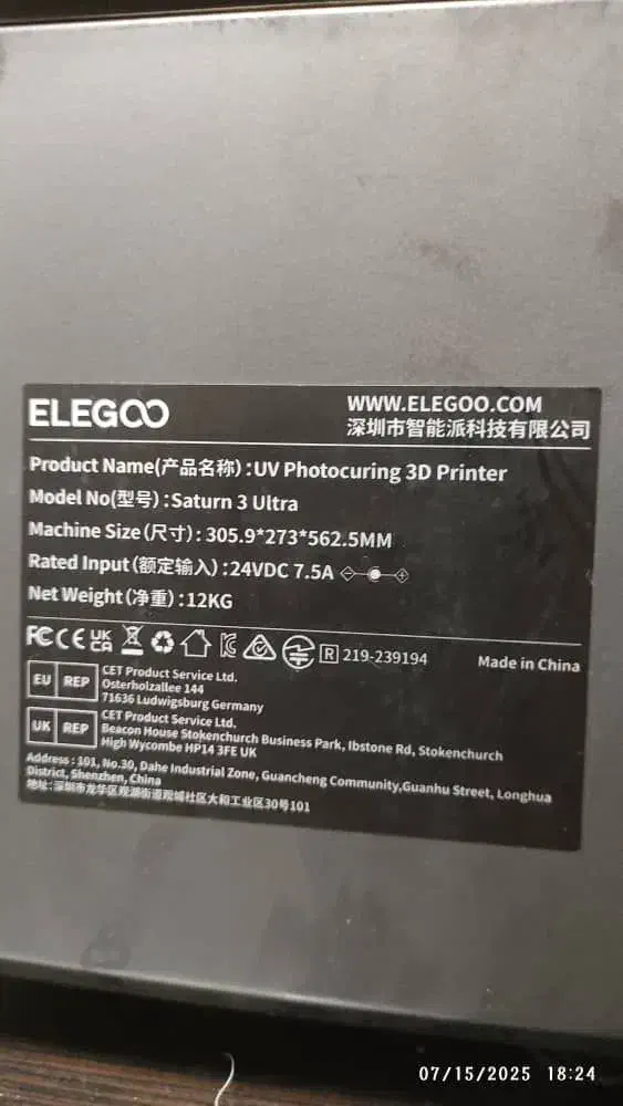 پیرینتر ۳ بعدی رزینی . چاپ قطعات .زیورآلات و فیگور|پرینتر، اسکنر، کپی، فکس|تهران, باغ فیض|دیوار