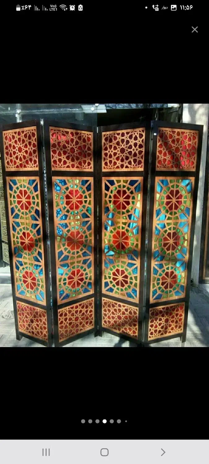 شرکت خدماتی اطلس نورباقول شرف کارمیکنیم|خدمات نظافت|تبریز, |دیوار