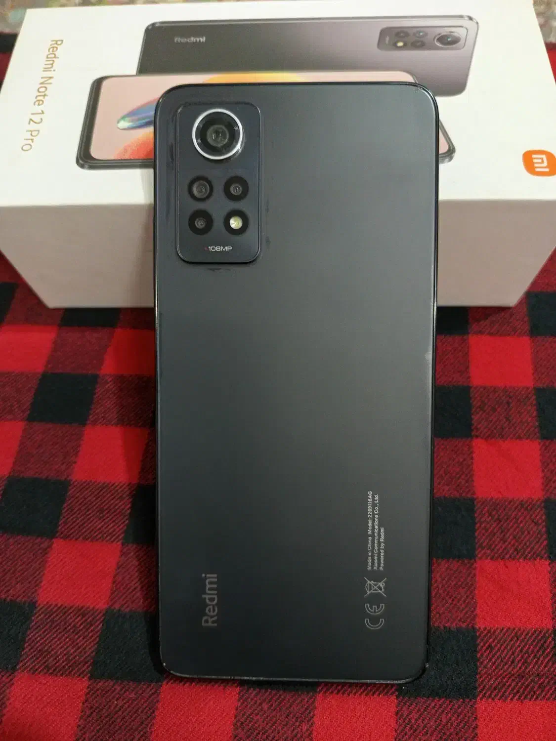 نوت 12 پرو|موبایل|رباط‌کریم, رباط‌کریم|دیوار