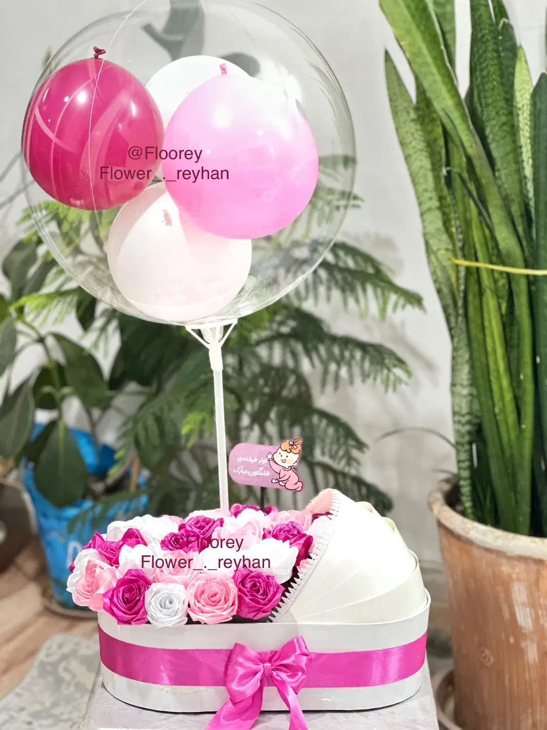 گل‌مصنوعی|گل مصنوعی|شاهین‌شهر, خبرنگار|دیوار