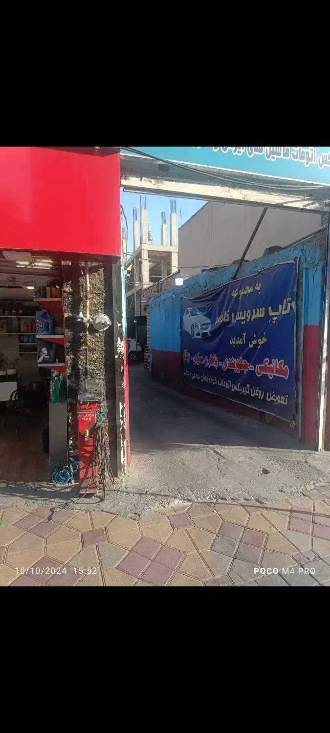 اجاره گاراژ|اجارهٔ مغازه و غرفه|تهران, گرگان|دیوار