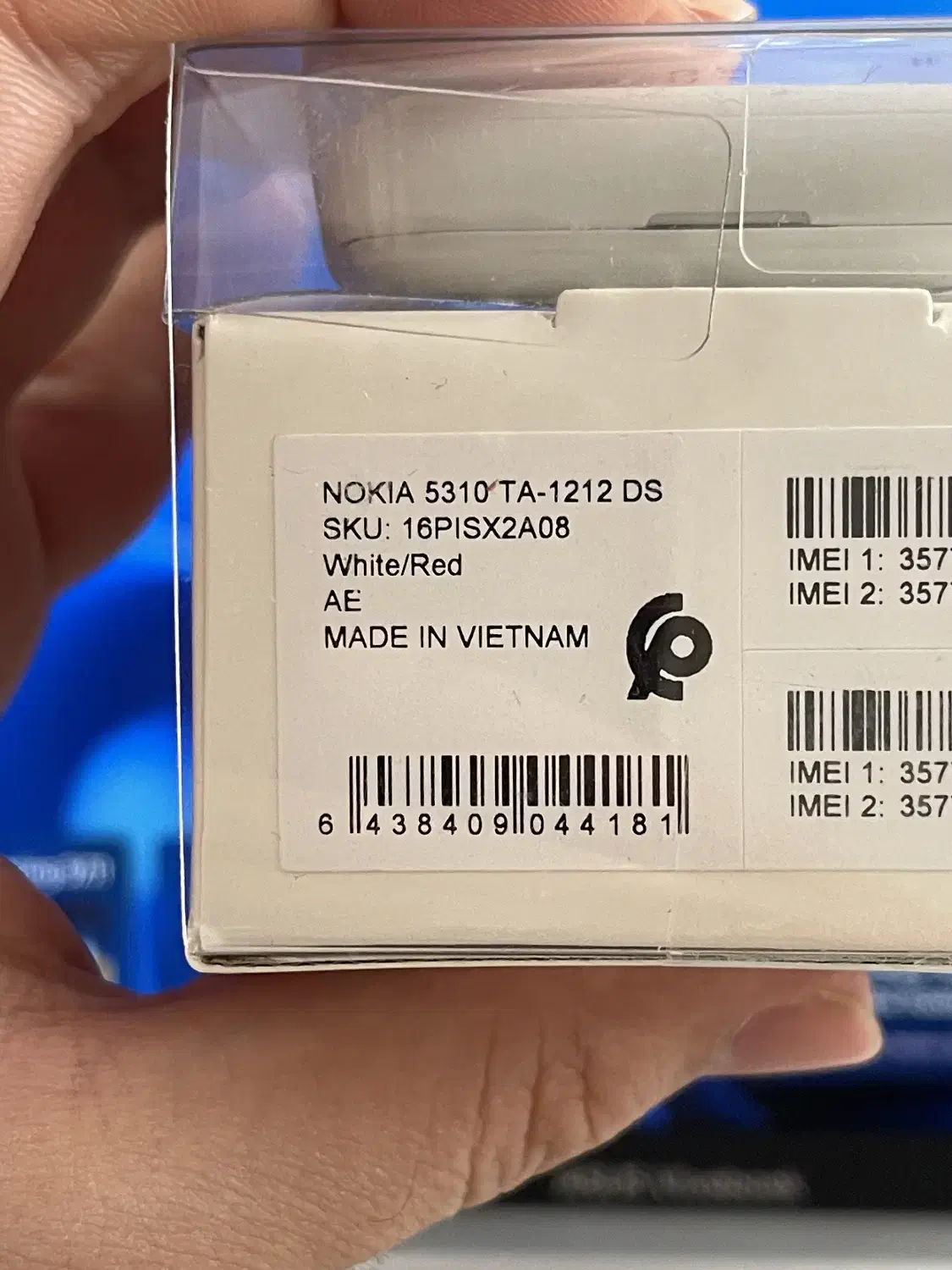 نوکیا 5310 دوسیمکارت ساده رم دوربین بلوتوث دکمه ای|موبایل|تهران, فلسطین (میدان انقلاب)|دیوار