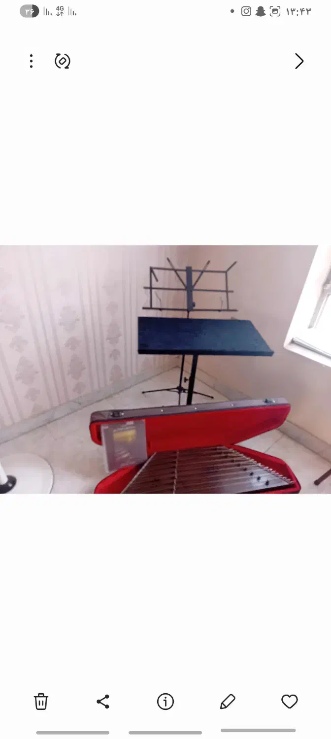 سنتور گردو|سازهای سنتی|یزد, |دیوار