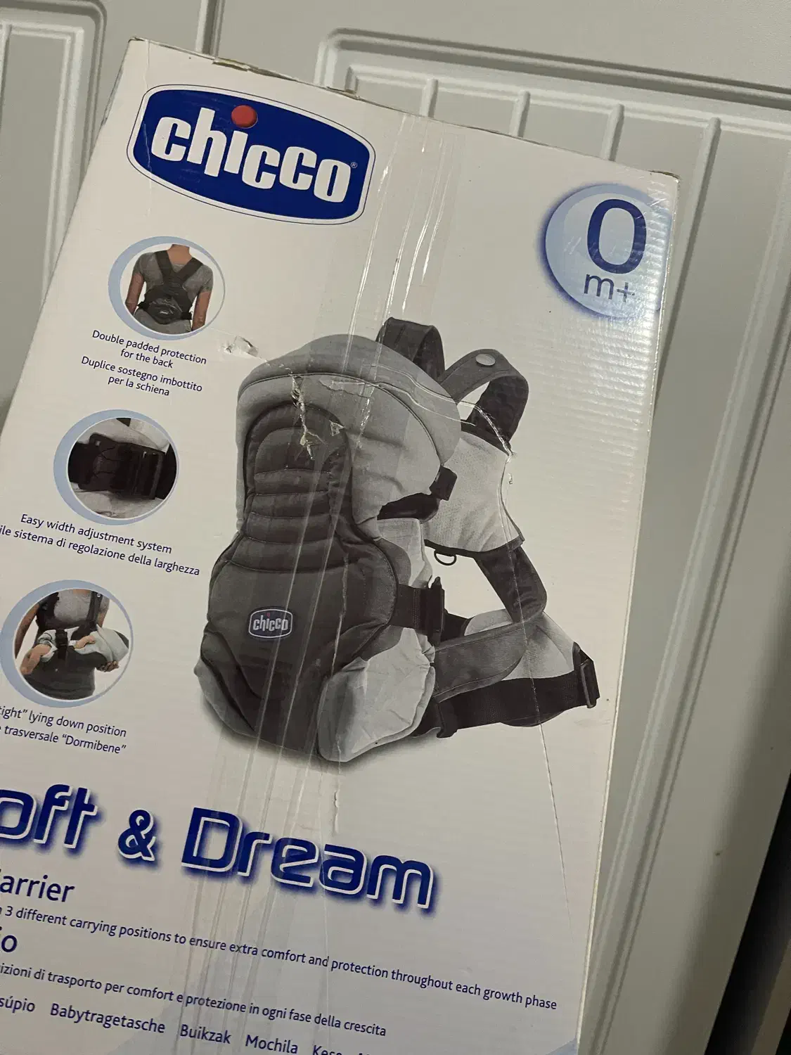 آغوشی چیکو مدل SOFT&DREAM نو|اسباب و اثاث بچه|زنجان, |دیوار