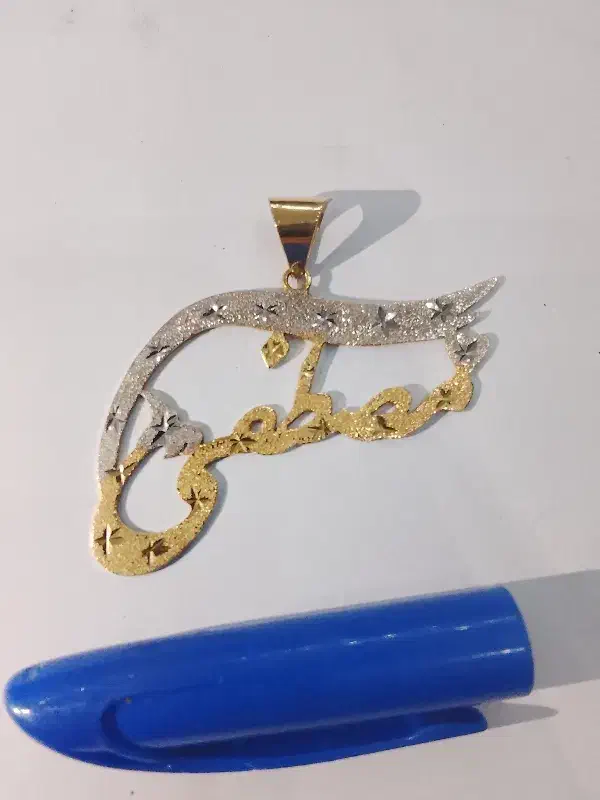 پلاک طلا بدون اجرت طرح مصطفی|جواهرات|پاکدشت, پاکدشت (مامازند)|دیوار