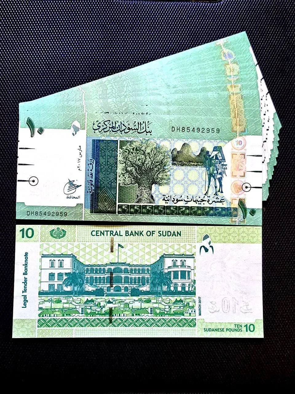 کلکسیونی|کلکسیون سکه، تمبر، اسکناس|ورامین, ورامین|دیوار