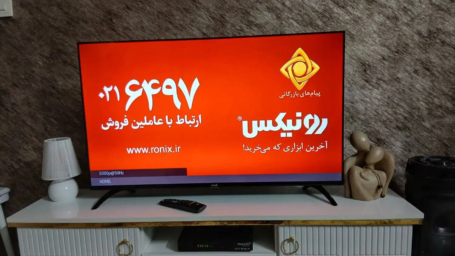 تلویزیون۴۳اینچ|تلویزیون و پروژکتور|خرمآباد, |دیوار