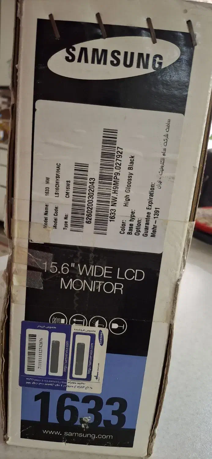 مانیتور سامسونگ آکبند|قطعات و لوازم جانبی رایانه|تهران, شاهین|دیوار
