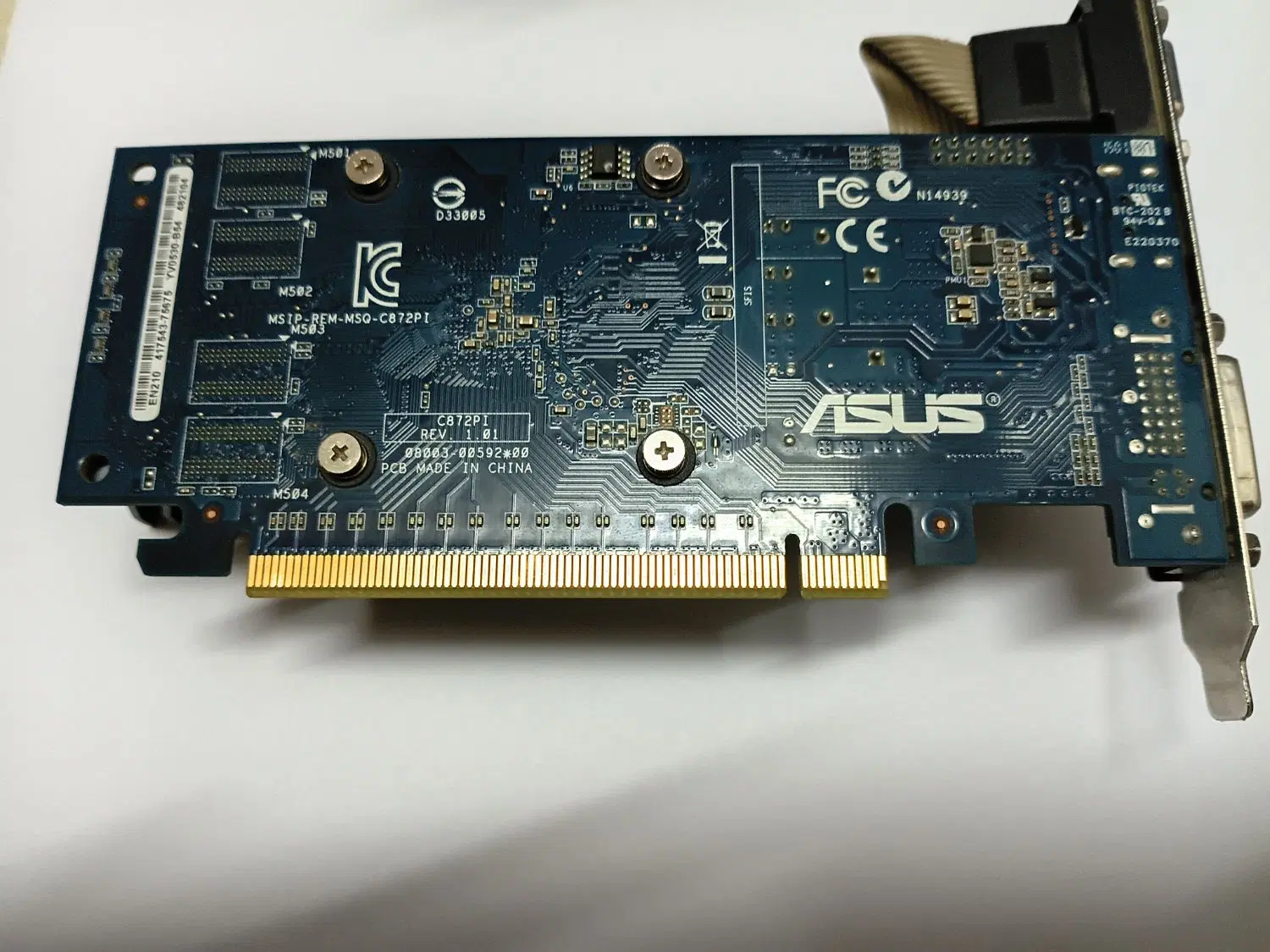 NVIDIA GeForce 210 1g|قطعات و لوازم جانبی رایانه|قم, باغ شریفی|دیوار