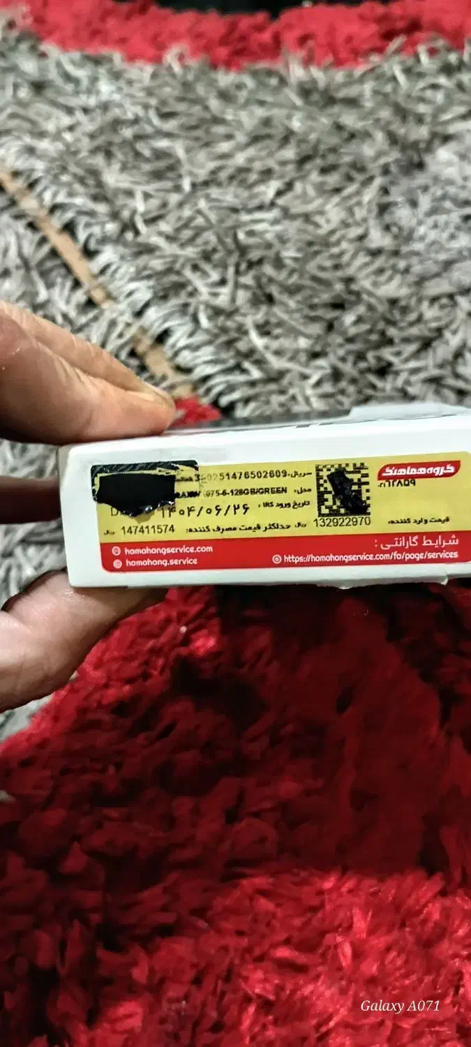 گوشی سامسونگA075f|موبایل|کرج, گلشهر|دیوار
