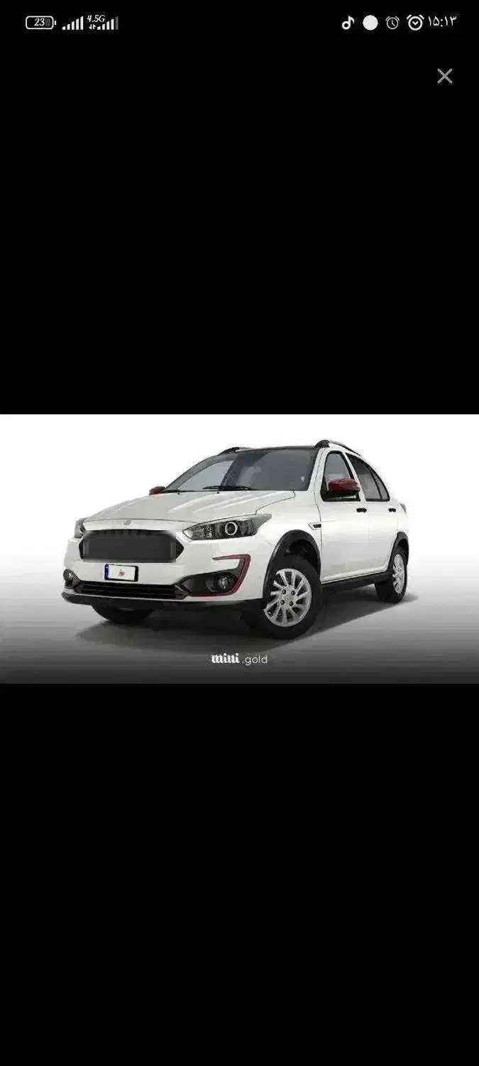 حواله سهندs|خودرو سواری و وانت|نیشابور, مدرس|دیوار