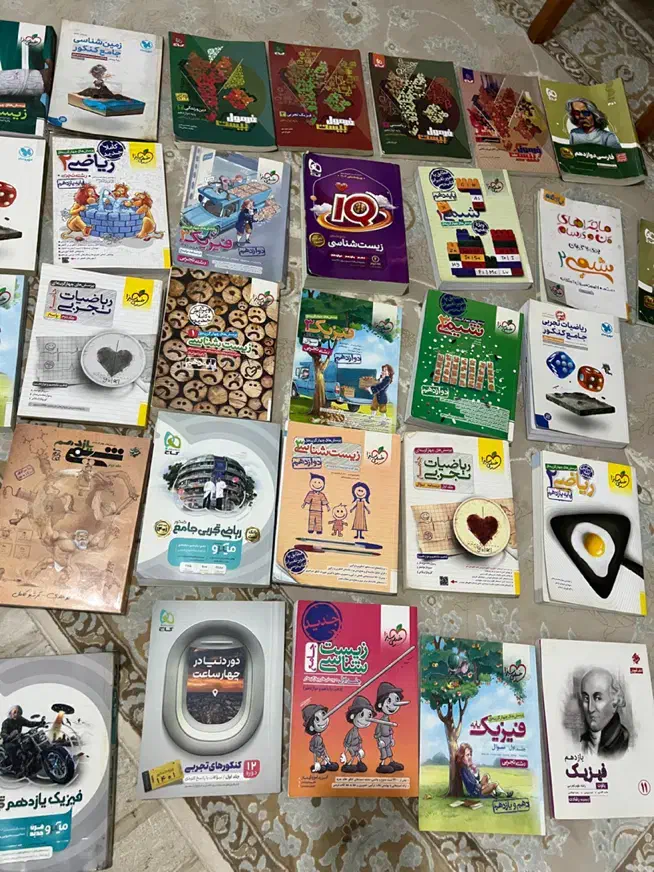 کتاب کنکوری-تست-نهایی(رایگان)|کتاب و مجله آموزشی|بندر ماهشهر, |دیوار